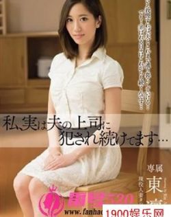亚洲在线无码电影
